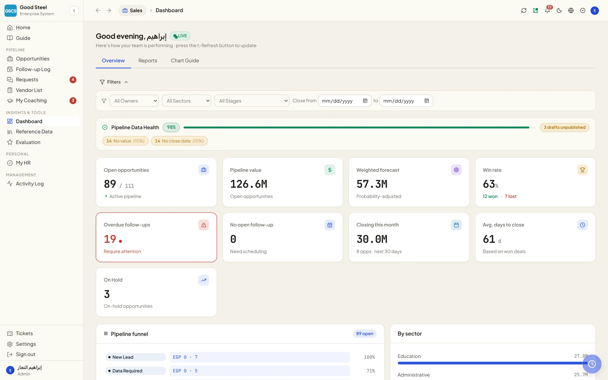 A fully custom ERP for a manufacturer