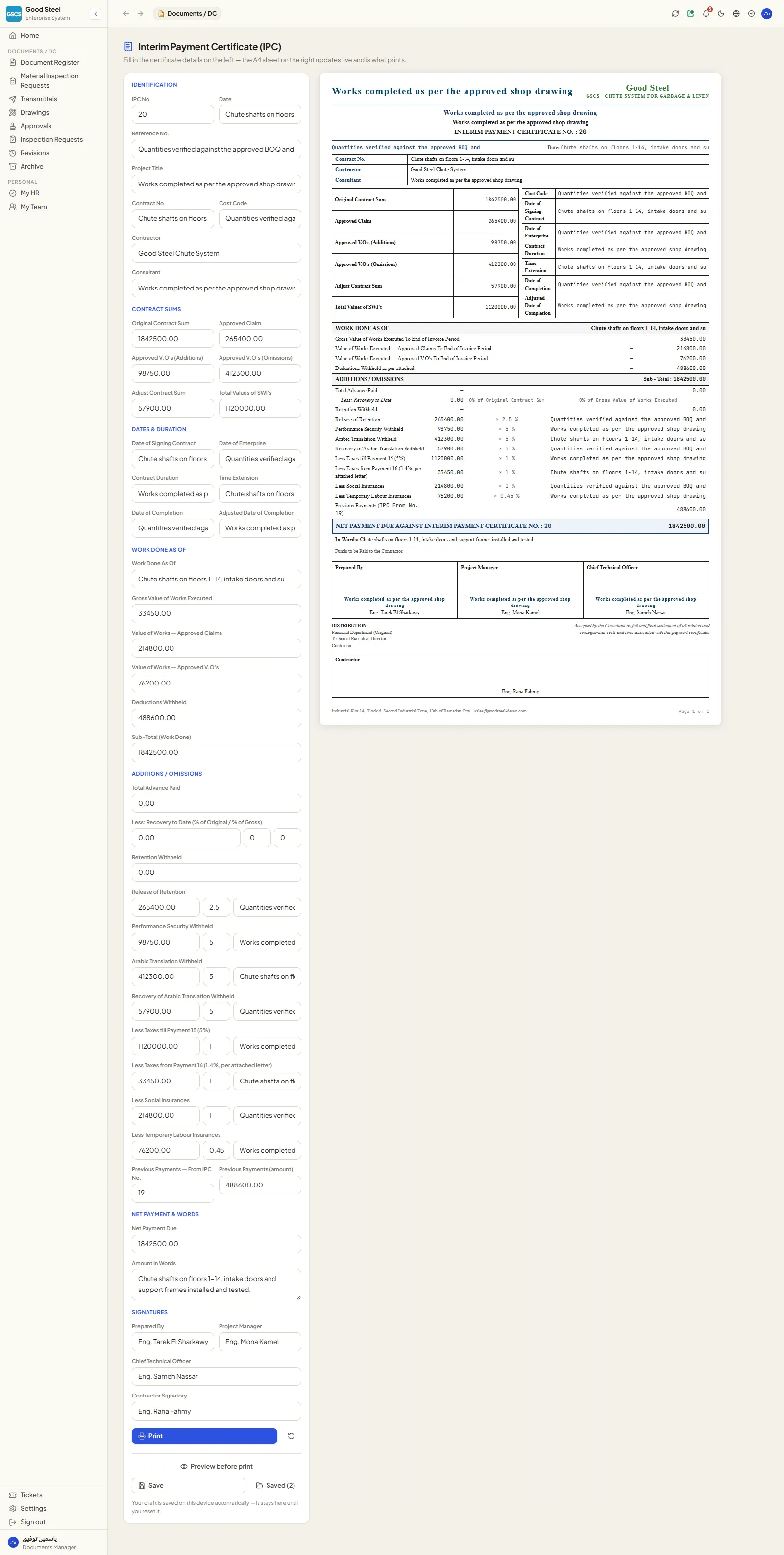 Printable interim payment certificate