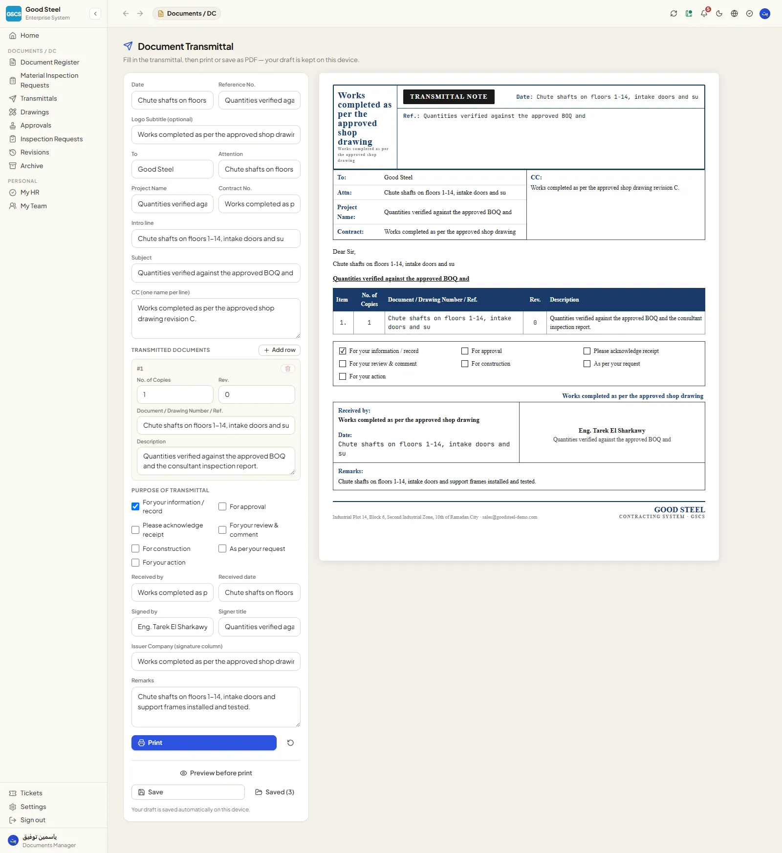 Printable transmittal note