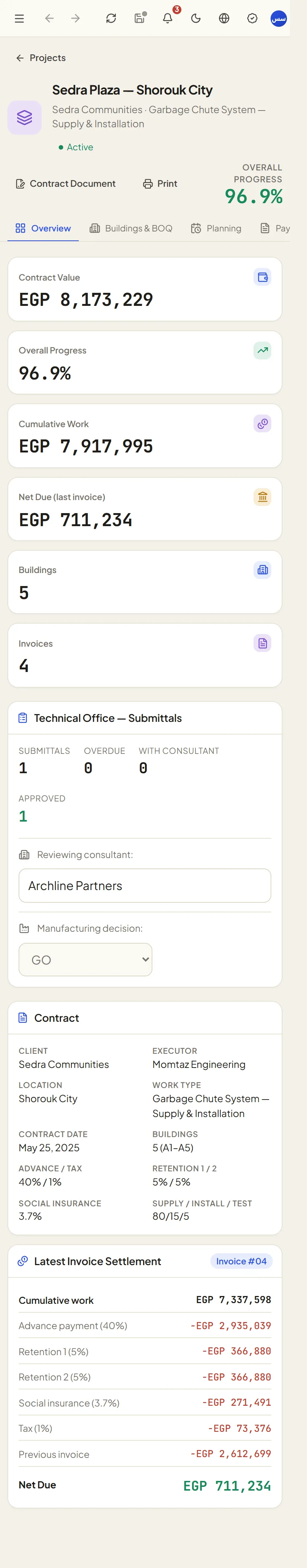 One project file, seven tabs