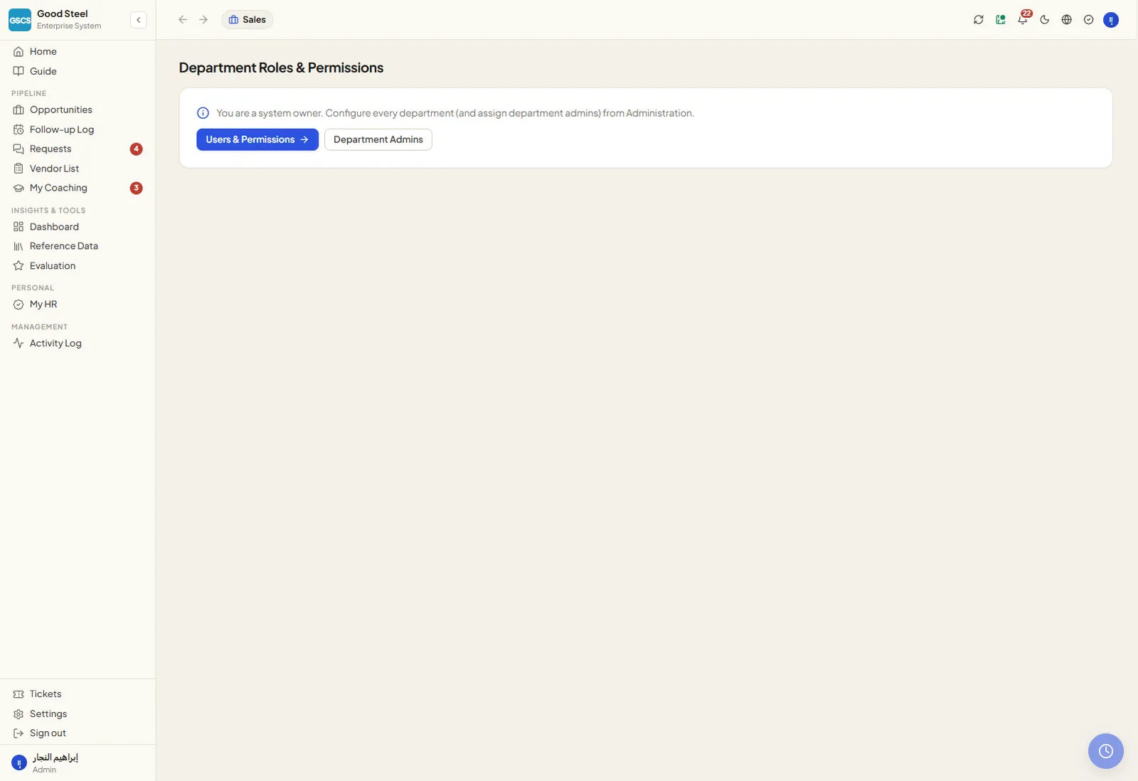 Delegated per-department permissions editor
