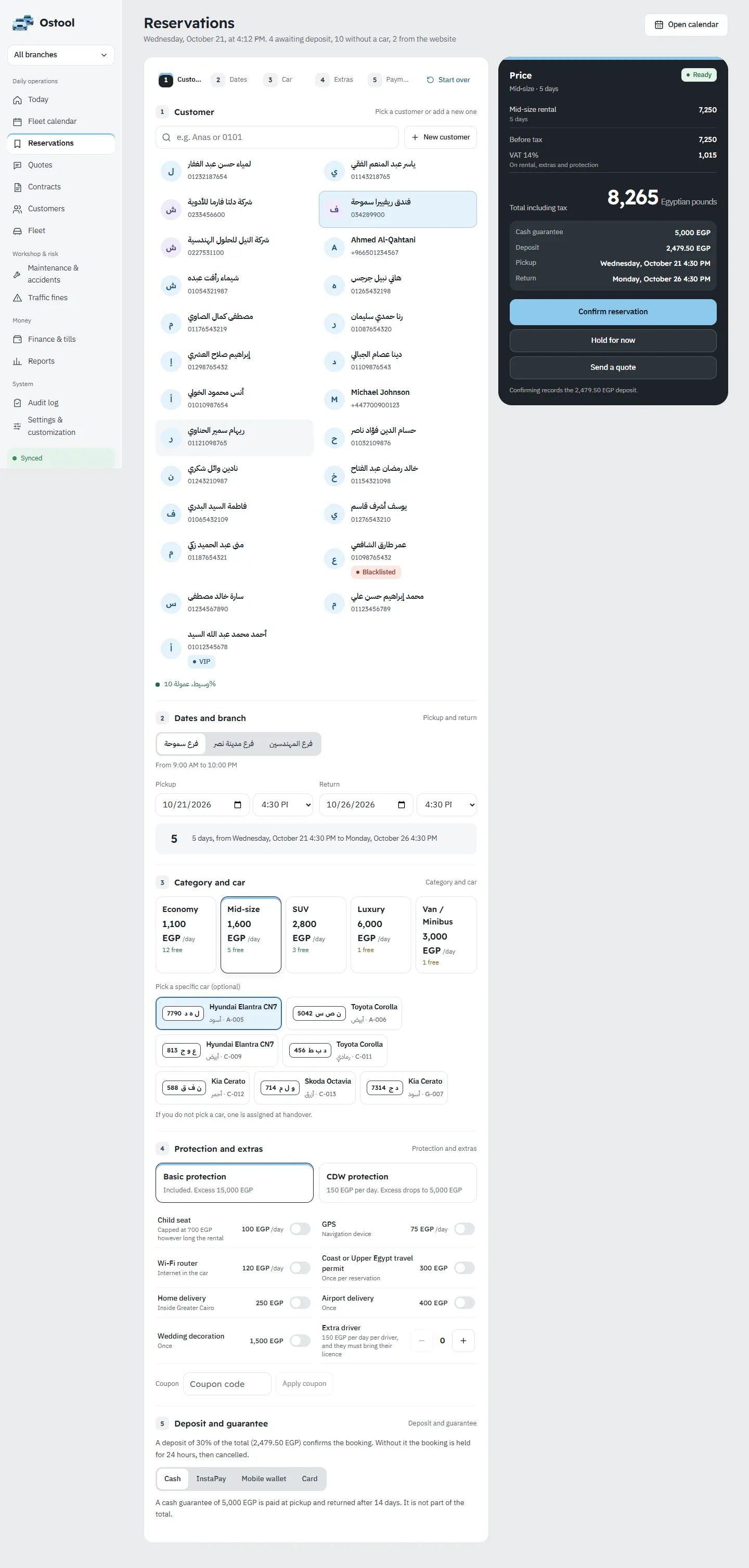Full booking with a live price