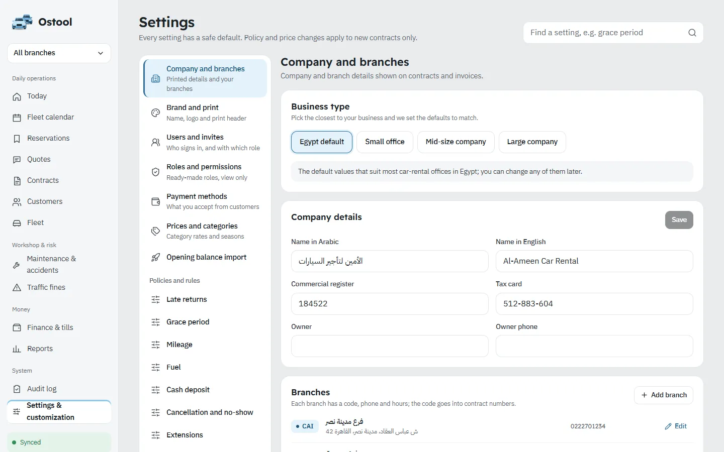 Company settings and business type