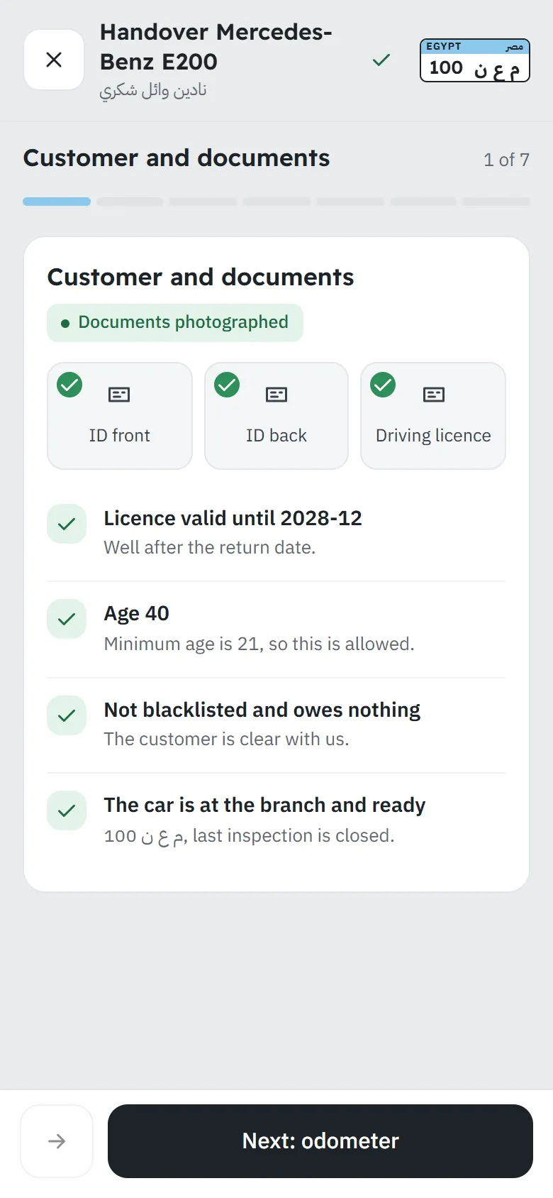 Handover step 1: customer and documents