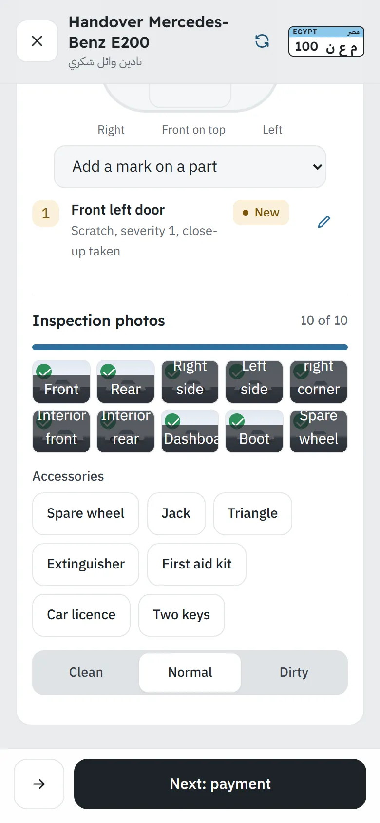 Handover: inspection photos and accessories