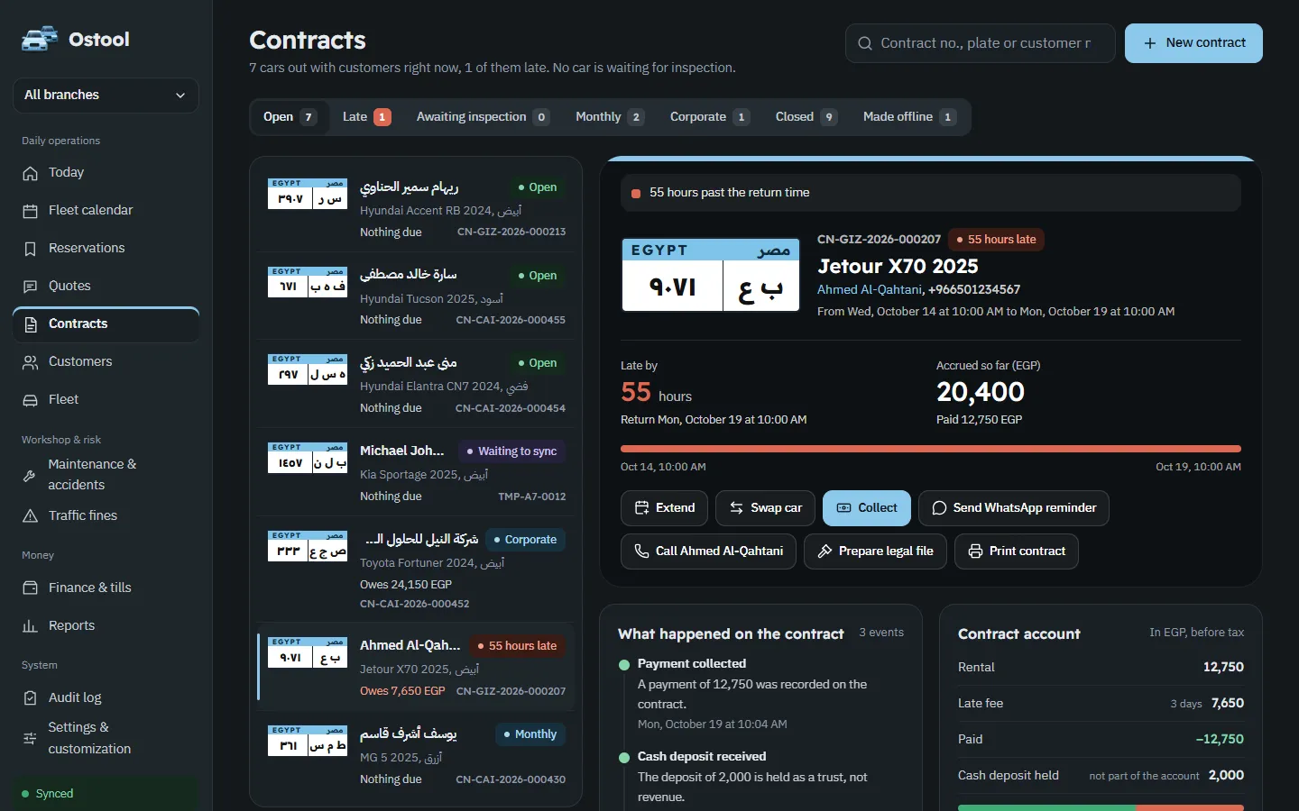 Contracts in night mode